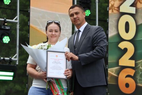 Районный Сабантуй