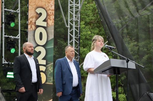 Районный Сабантуй
