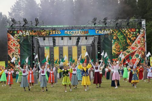 Районный Сабантуй