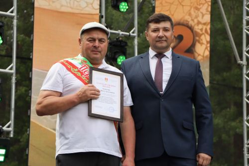 Районный Сабантуй