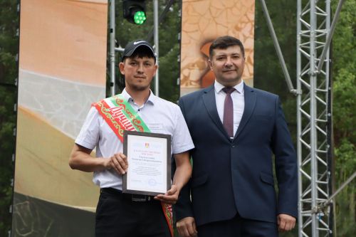 Районный Сабантуй