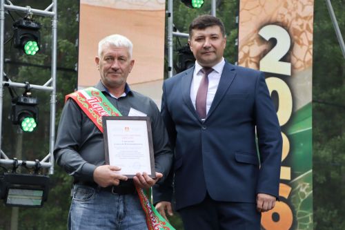 Районный Сабантуй