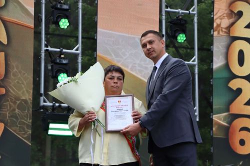Районный Сабантуй