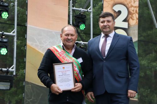 Районный Сабантуй