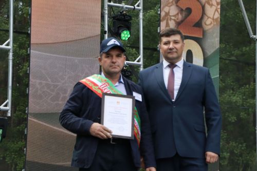 Районный Сабантуй