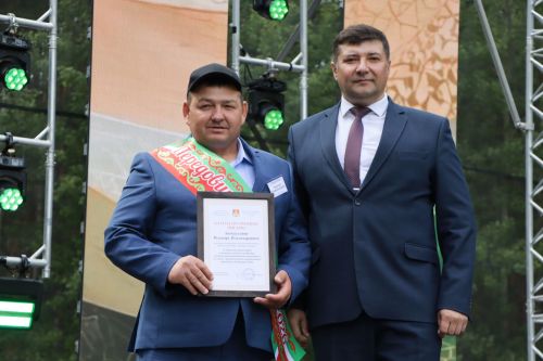 Районный Сабантуй
