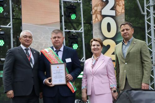 Районный Сабантуй