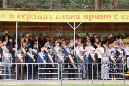 Районный Сабантуй