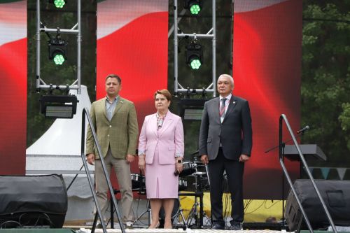 Районный Сабантуй