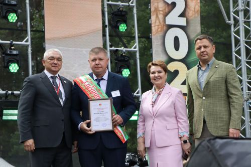 Районный Сабантуй