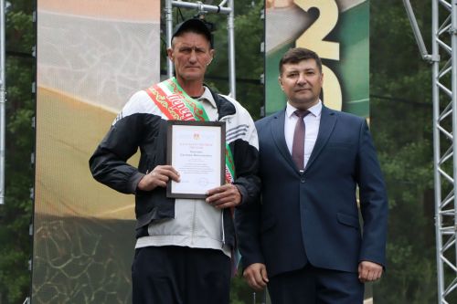 Районный Сабантуй