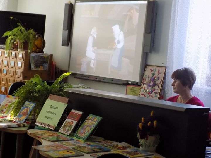 Воспитанники приюта «Шатлык» в Пестречинской детской библиотеке