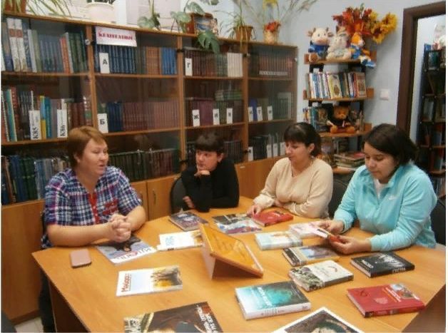 В Старо-Шигалеевской сельской библиотеке прошёл круглый стол