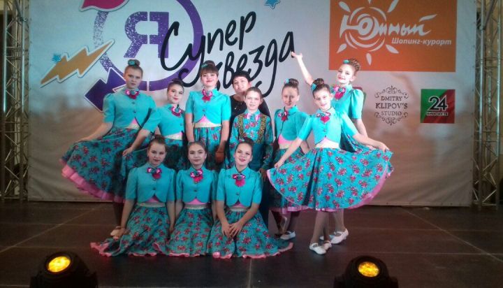 Хореографический коллектив "Юл dance" завоевал диплом в Всероссийском конкурсе