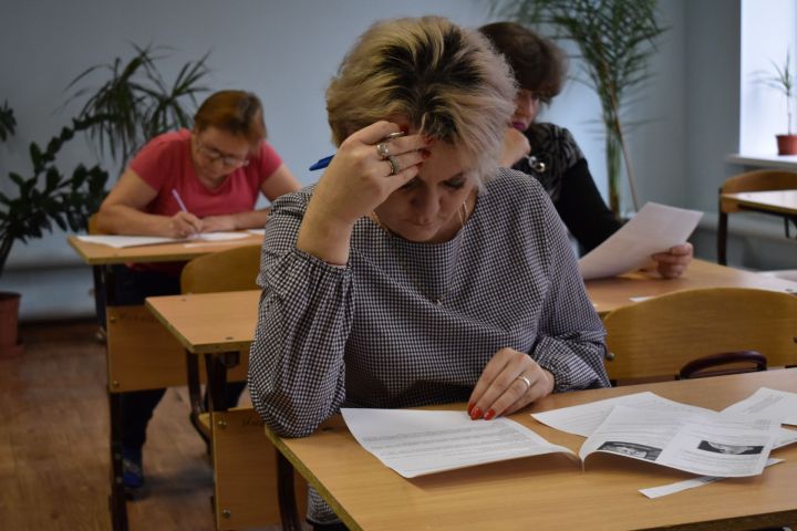 Пестречинцы вновь написали диктант.