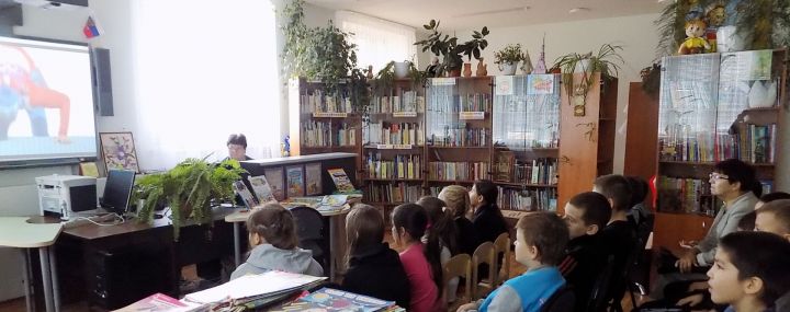 В Пестречинской районной детской библиотеке прошел информационный час