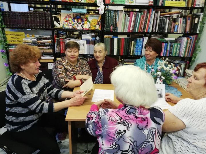 В Кулаевской сельской библиотеке прошла читательская конференция