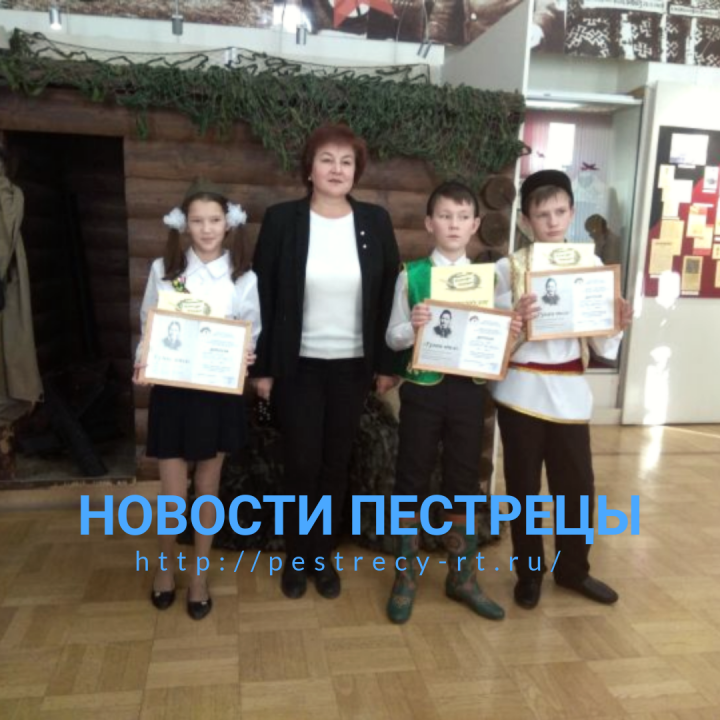 Воспитанница приюта "Шатлык" приняла участие в конкурсе чтецов «Туган тел»