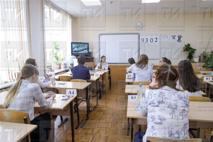 В Госсовет РТ поступил законопроект, касающийся оплаты труда педагогов за ОГЭ и ЕГЭ