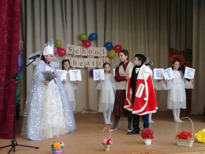 В Пестрецах прошел конкурс между школьными театральными коллективами