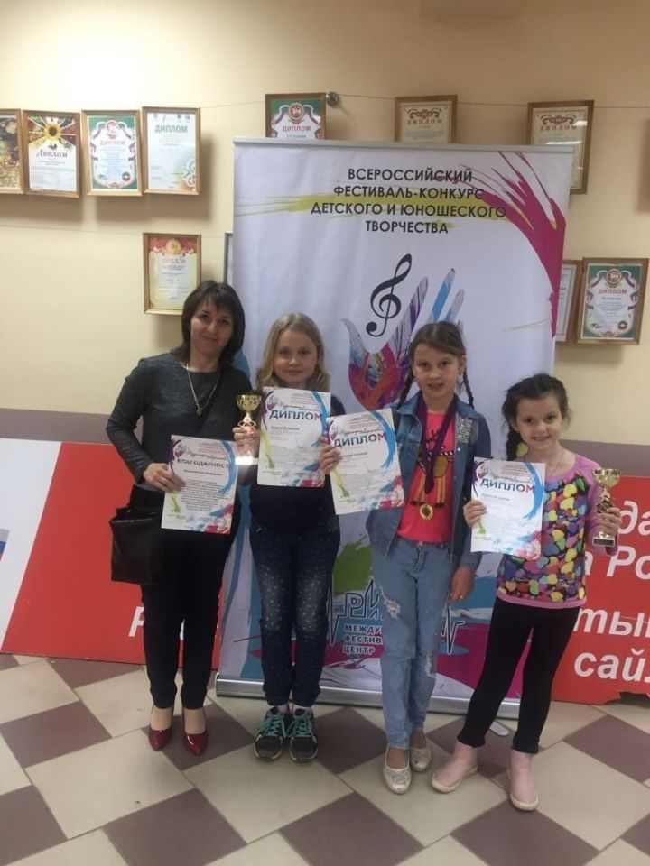 Вокалисты из Богородского МФЦ победили на Всероссийском фестивале