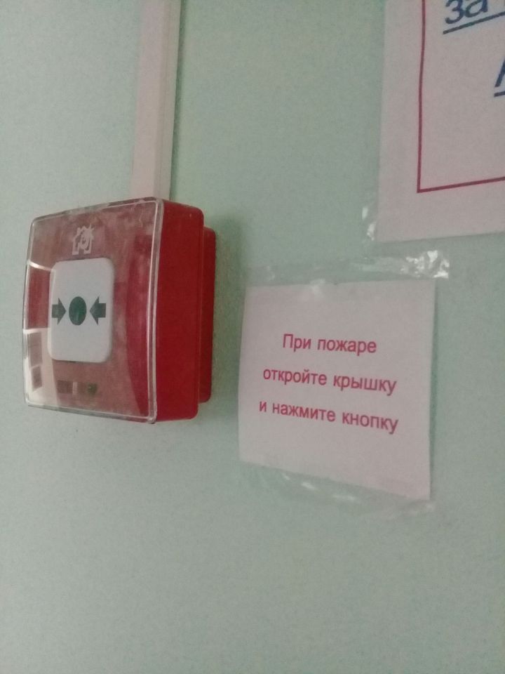 В Татарстане из-за проблем с пожарной безопасностью не прошли приемку 23 школы