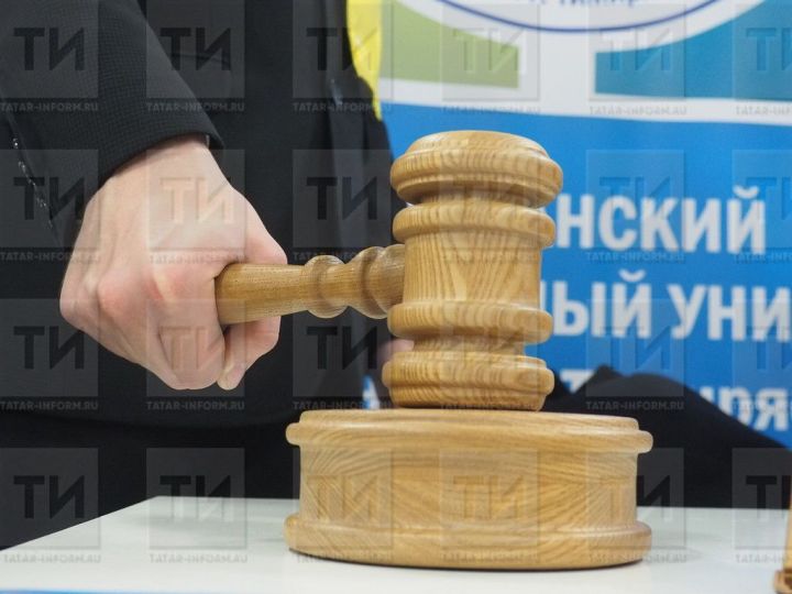В Татарстане сразу девять судей верховного суда РТ подали в отставку