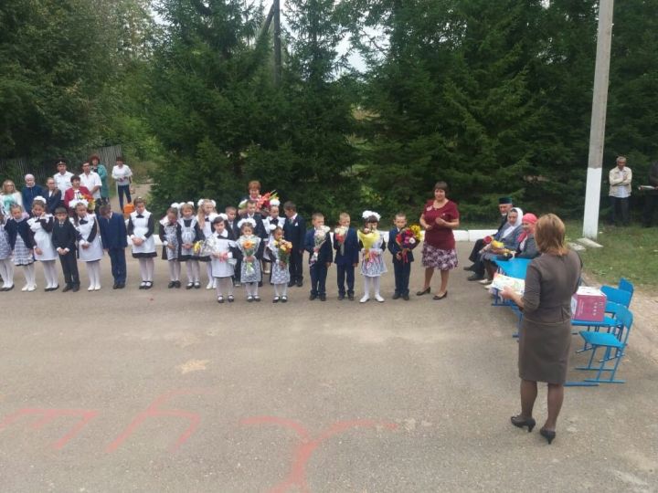 В Конской школе прозвенел первый звонок