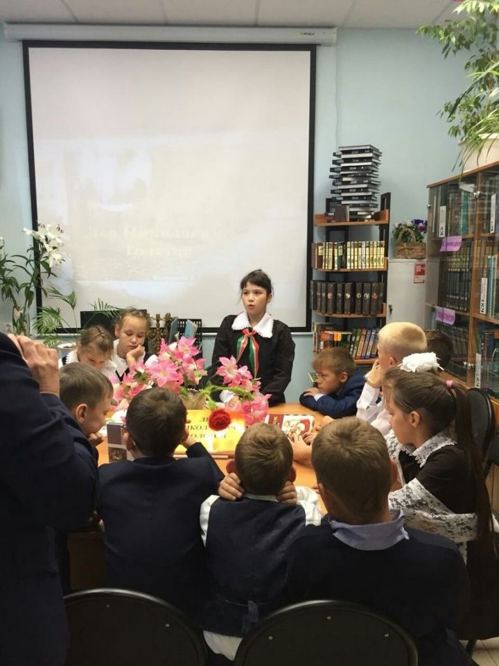 В Старо-Шигалеевской школе Пестречинского района прошел литературный час