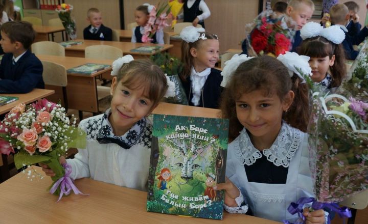 Татарстанские школьники смогут оплачивать покупки лицом