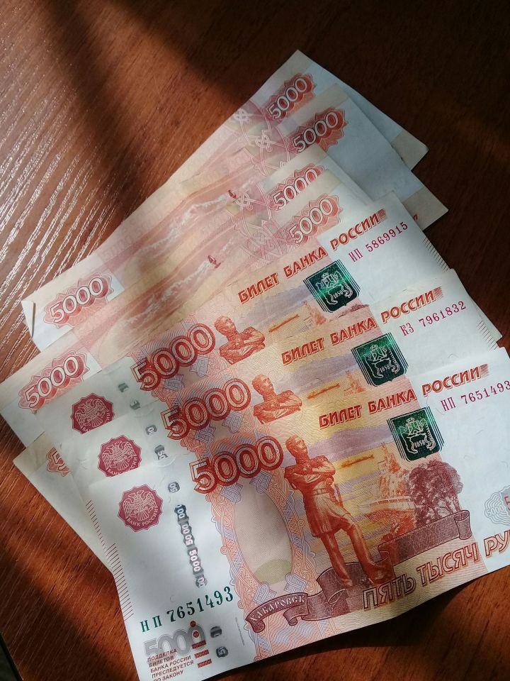Некоторые банкоматы перестали принимать купюры номиналом 5 тыс. рублей