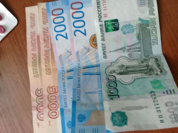 Гознак предложил изменить дизайн российских банкнот