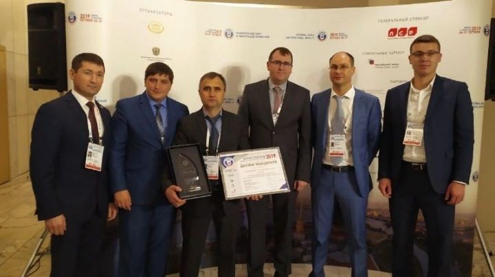 Пестречинский район занял первое место в финале VI конкурса муниципальных стратегий в Санкт-Петербурге