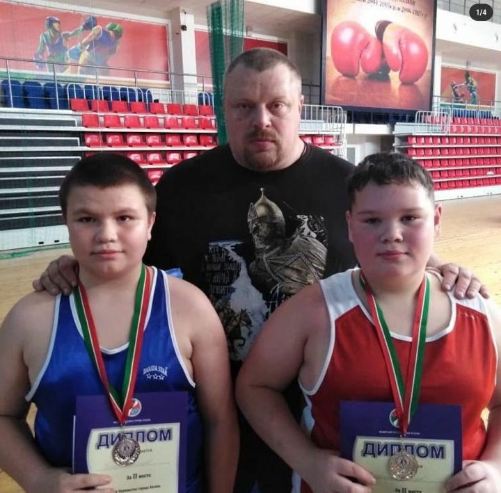 Пестречинские юноши заняли призовые места в первенстве города Казани по боксу