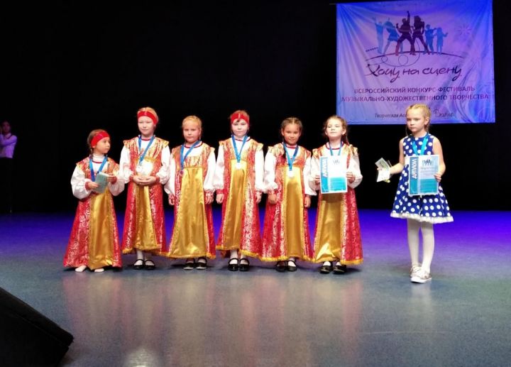 Юные кулаевцы стали лауреатами в Всероссийском конкурс-фестивале