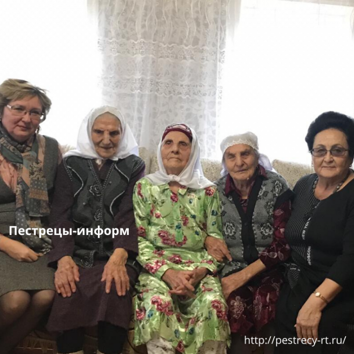Жительница Пестречинского района села Конь Марзия Шарипова сегодня празднует свое 90-летие