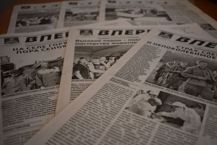 “Район газетасы - иң яраткан газетам”