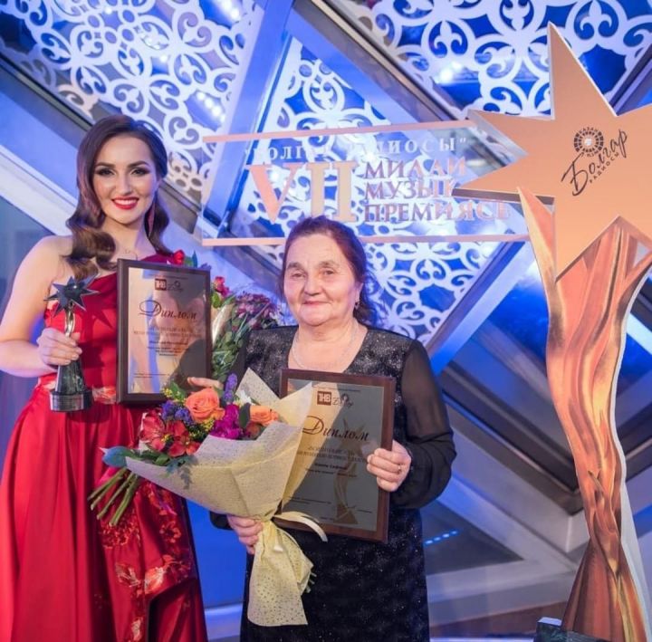 На церемонии вручения VII Национальной музыкальной премии «Болгар радиосы» награждена жительница Пестречинского района