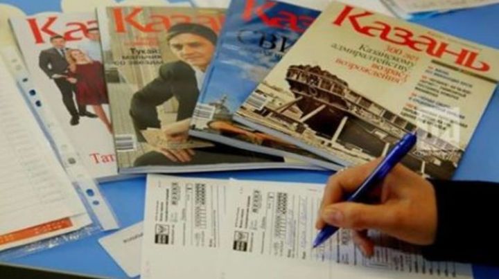 В социальных сетях идет флешмоб по подписке на журнал «Казань» 