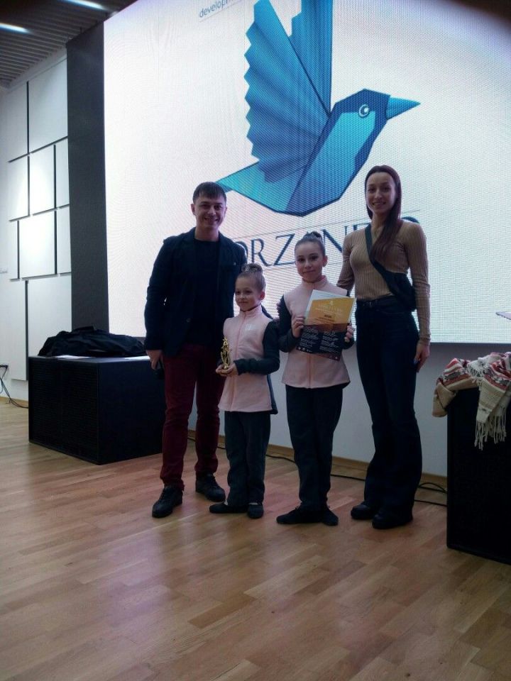 Пестречинский хореографический коллектив «Сказка» стал лауреатом I степени на международном конкурсе «SFORZANDO»