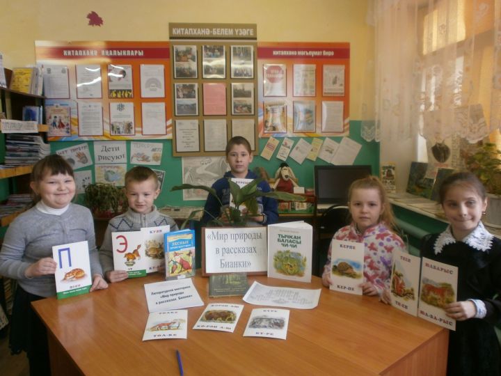 В Кобяковской сельской библиотеке провели выставку – просмотр и игру