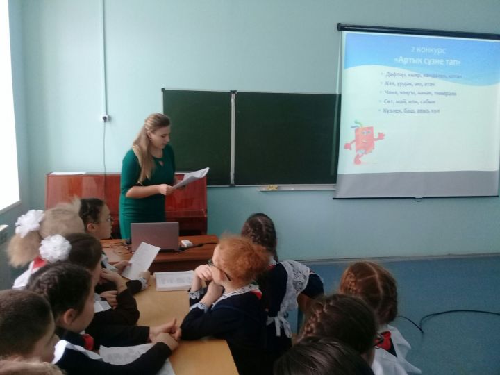 Для учащихся Шалинской школы провели викторину "Веселый татарский язык"