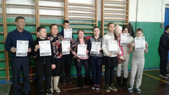 Кряш-Сердинские школьники сдали ГТО вместе с родителями