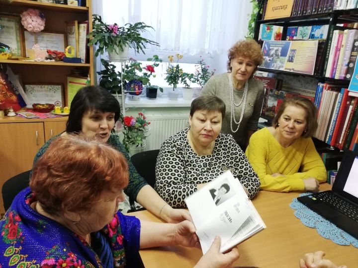 Кулаевцы побывали в литературной гостиной "Книги Зифы Кадыровой"