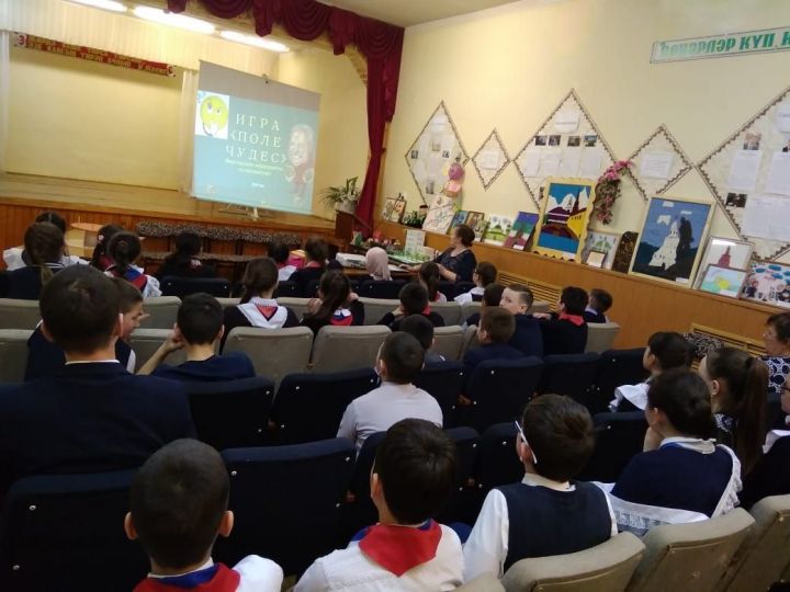 Учащиеся Шалинской школы участвовали в игре "Поле чудес"