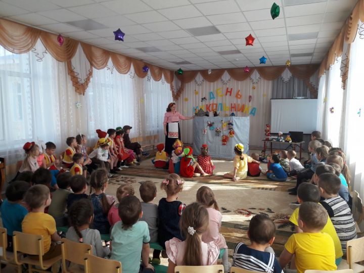 В Пестречинском детском саду «Колокольчик» прошло мероприятие, приуроченное к году Театра