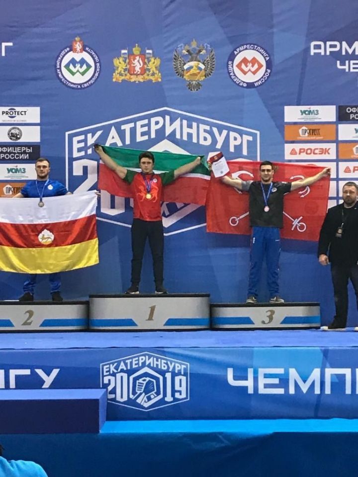 Артур Макаров занял первое место на Чемпионате России