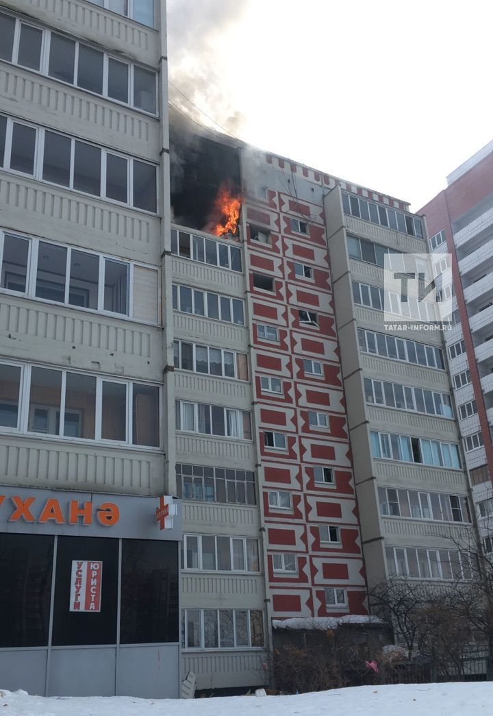 Причиной пожара в девятиэтажном доме в Казани стал хлопок