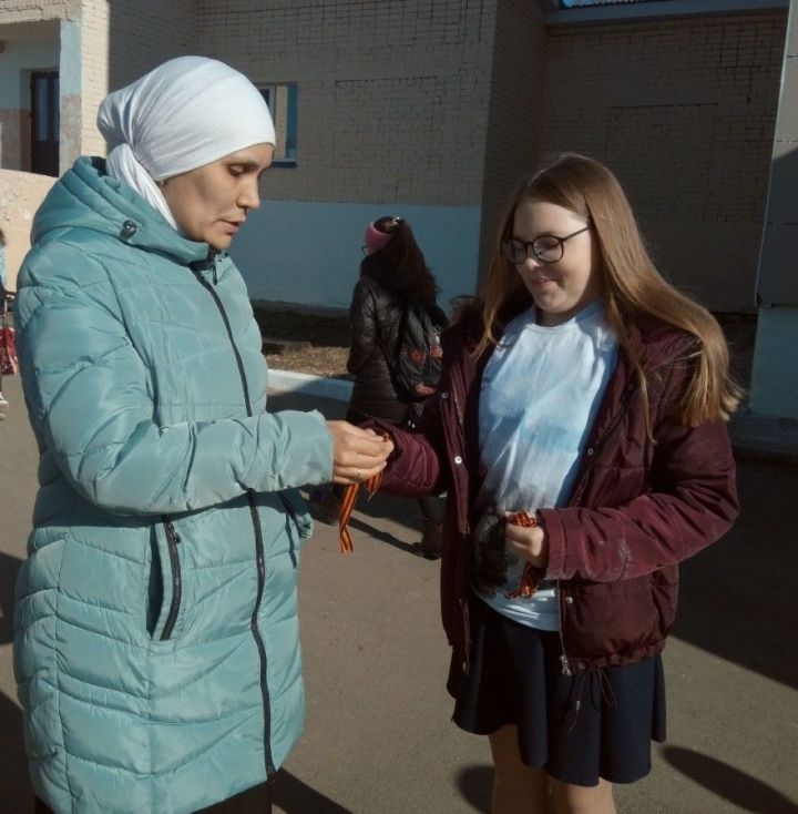 Форпостовцы и волонтеры Пестречинской первой школы провели акцию "Георгиевская ленточка