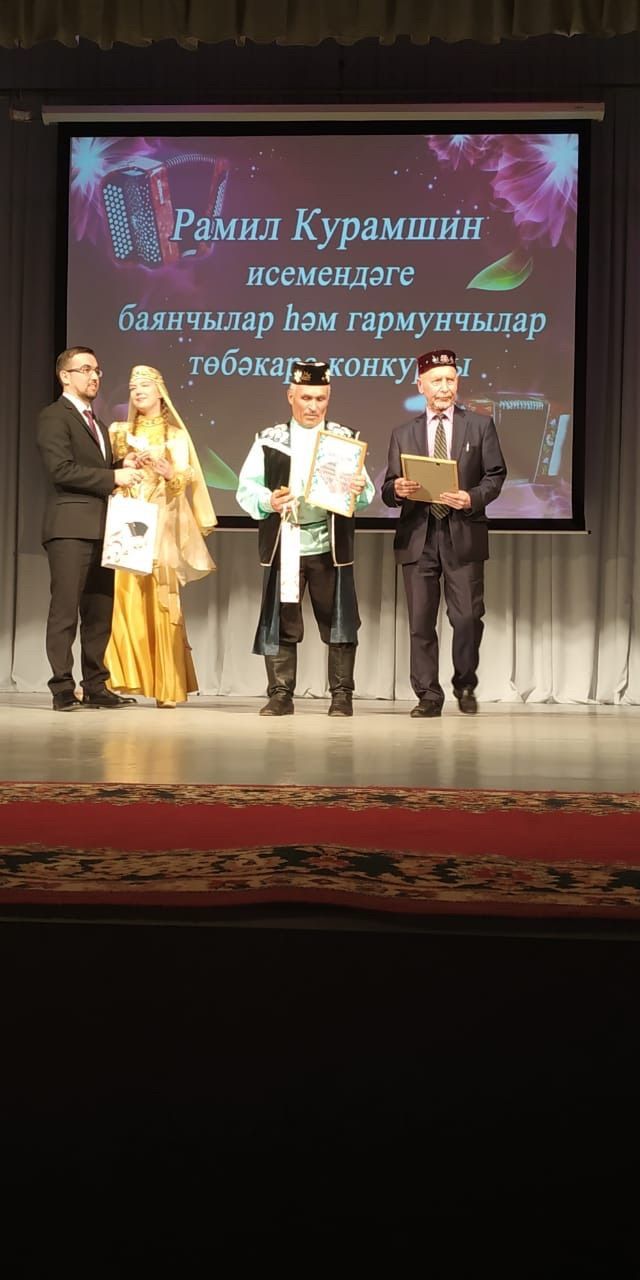 Читинские гармонисты приняли участие в межрегиональном конкурсе баянистов